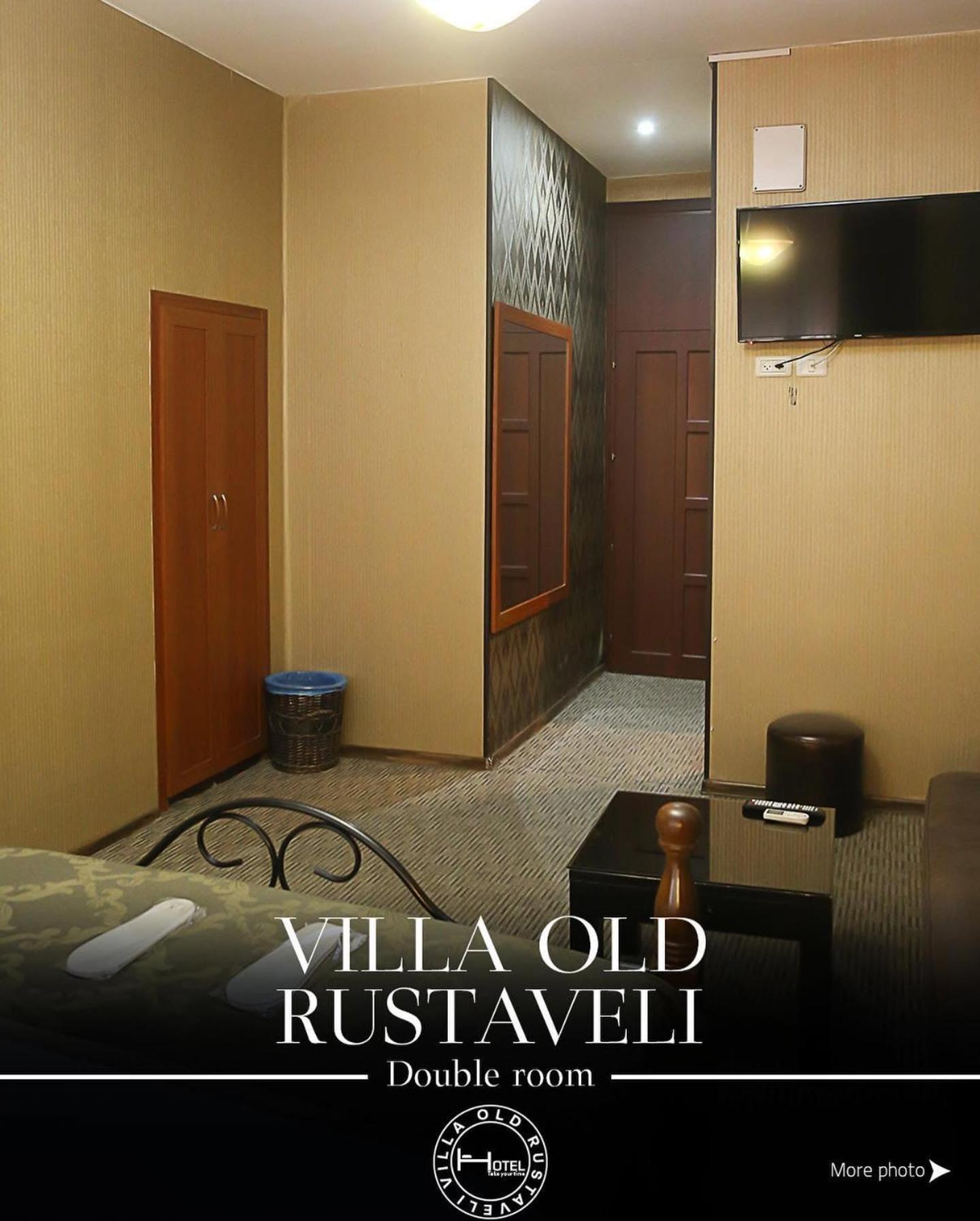 Hotel Old Rustaveli Tbilisi Buitenkant foto