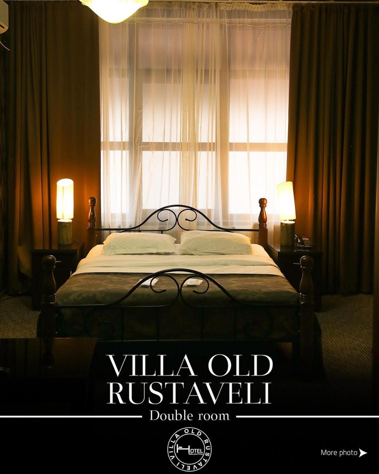 Hotel Old Rustaveli Tbilisi Buitenkant foto